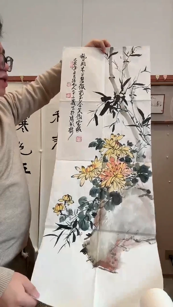 国画j汪老师国画作品一件