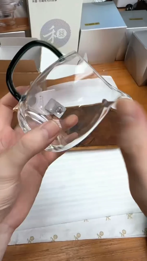 禾金标澄然茶海墨绿色