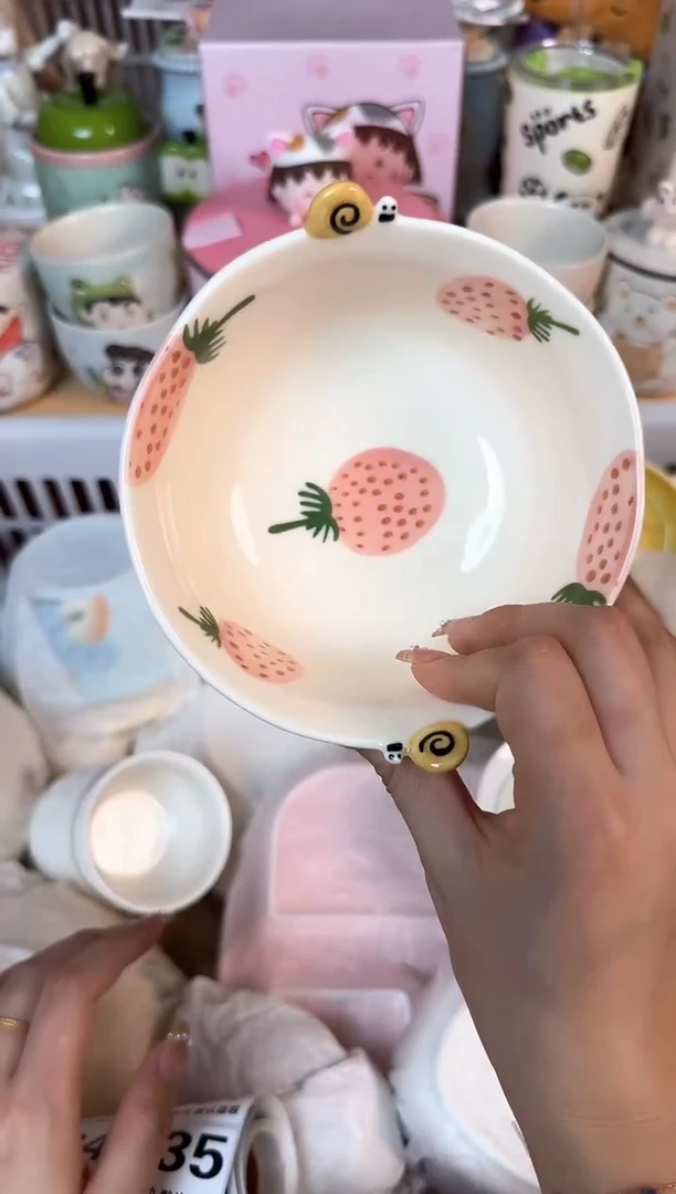 瓷片奶**子925默认微瑕15包邮库存1件