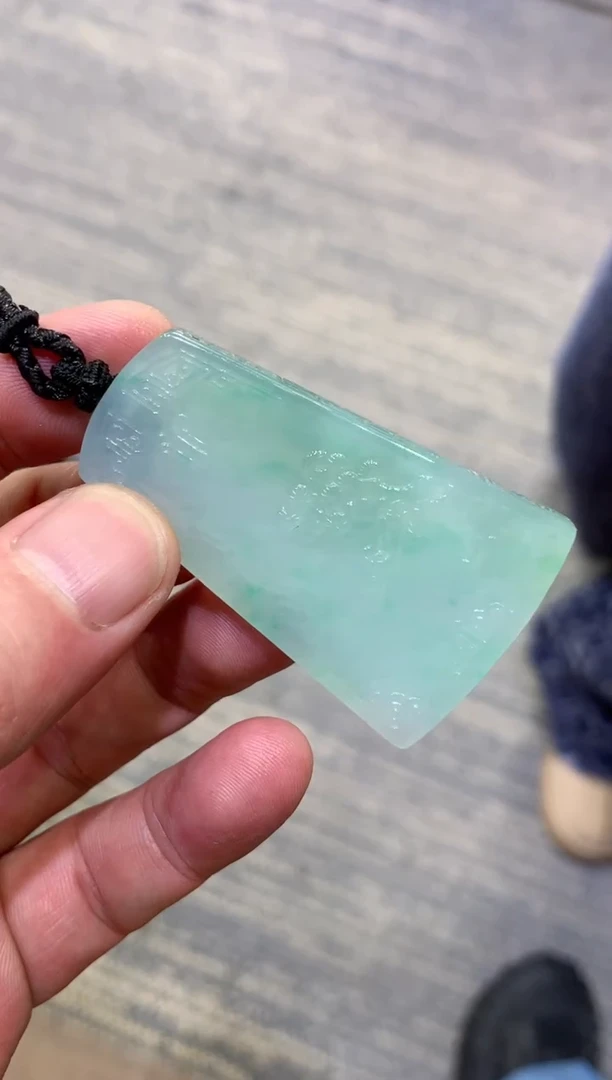 颈饰未镶嵌翡翠天然A货翡翠