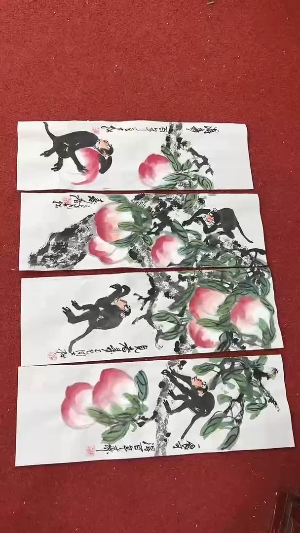 国画十*香李火庆/国画/花鸟80*30