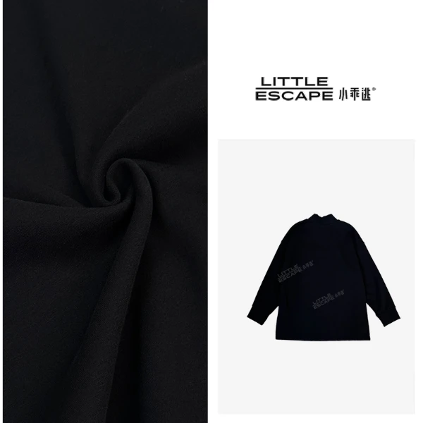 小乖逃休闲时尚黑色卫衣罗家百搭款Q6178
