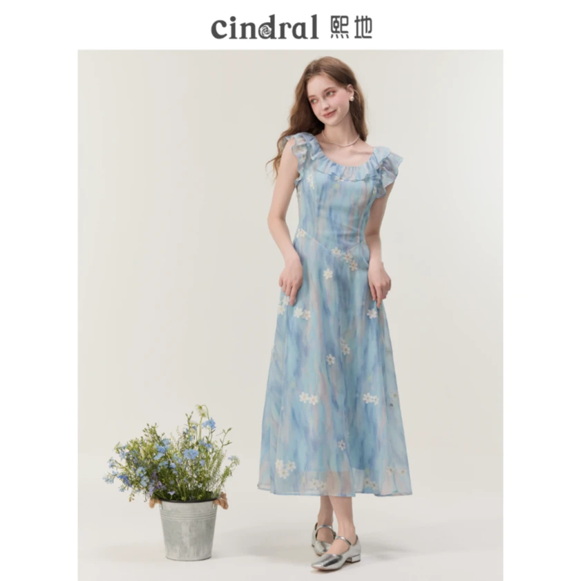 【熙地】夏季新款气质优雅碎花显瘦小众洋气印花连衣裙 C84XD0846L