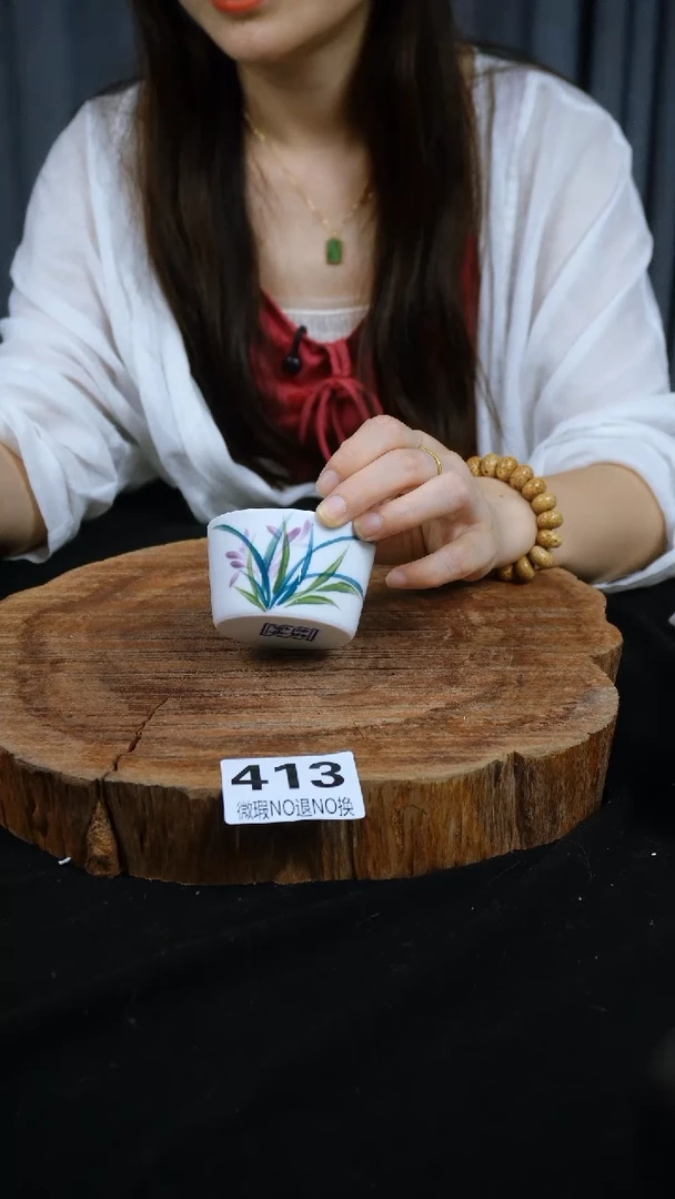 其他高温瓷（直口杯）413