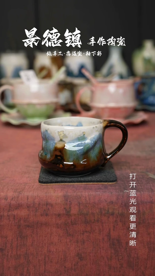 原创景德镇手工高温陶瓷451