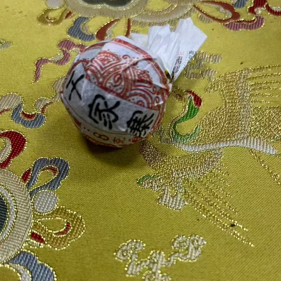 诚泰茶叶 2018年千家寨古树龙珠100g/罐