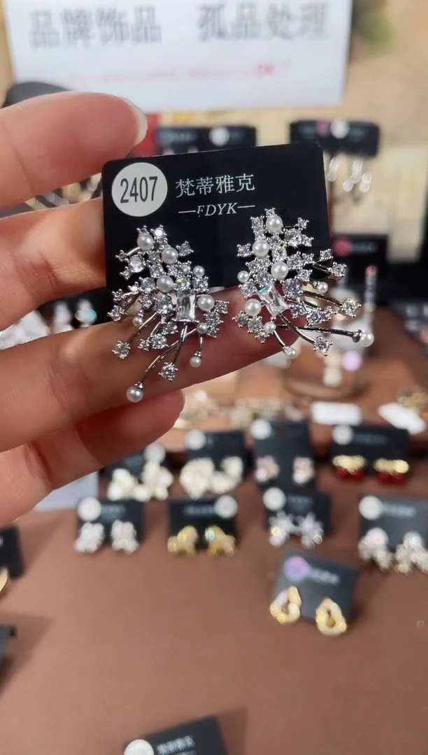 合金925银锆石梵2407