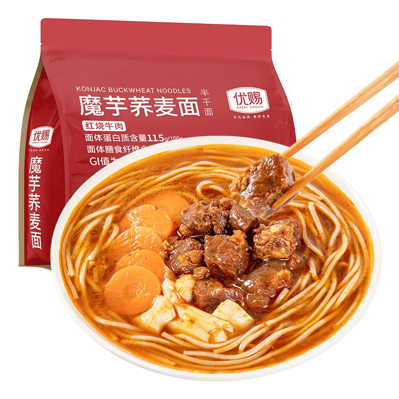 优赐低GI红烧牛肉魔芋荞麦面450.4g