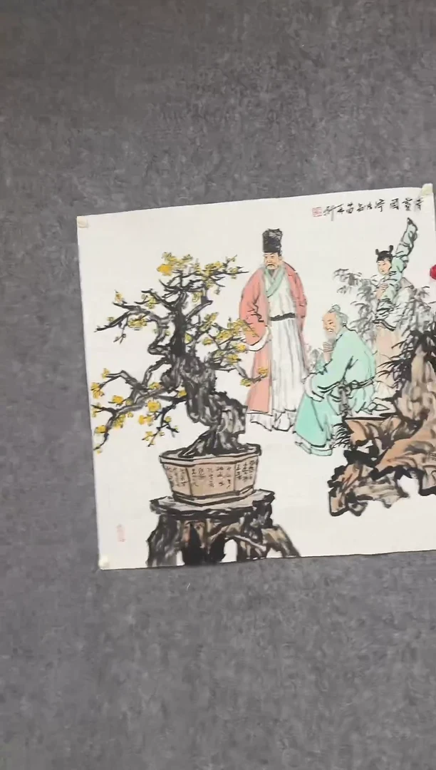 国画老师精品字画