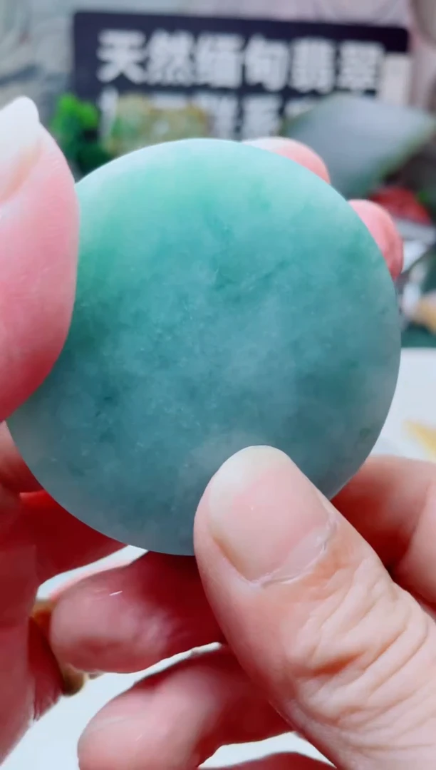 颈饰未镶嵌翡翠2834