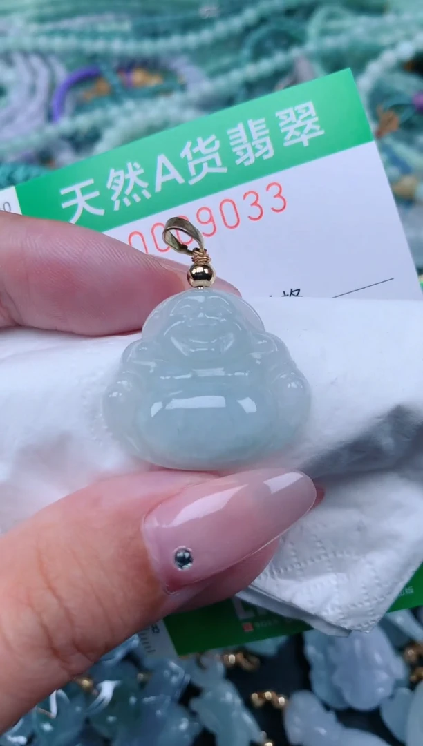 翡翠未镶嵌颈饰.0009033