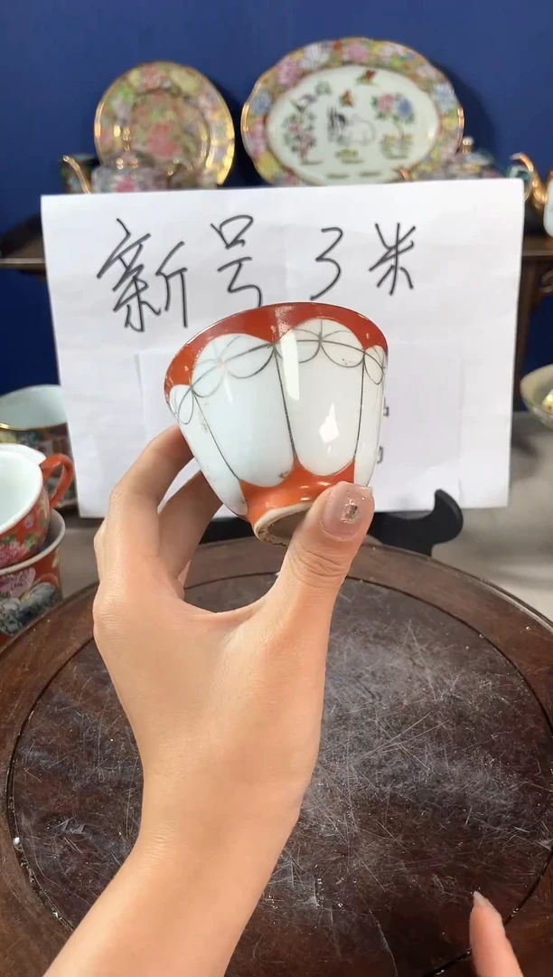 摆件微瑕景德镇窑厂瓷摆件