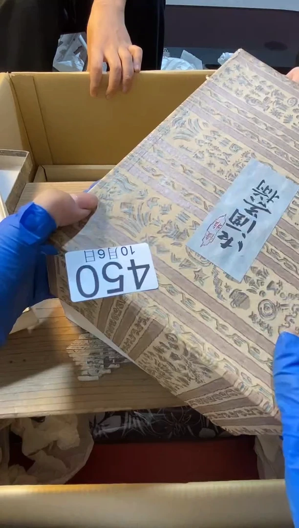 1111111唐****集11111111111