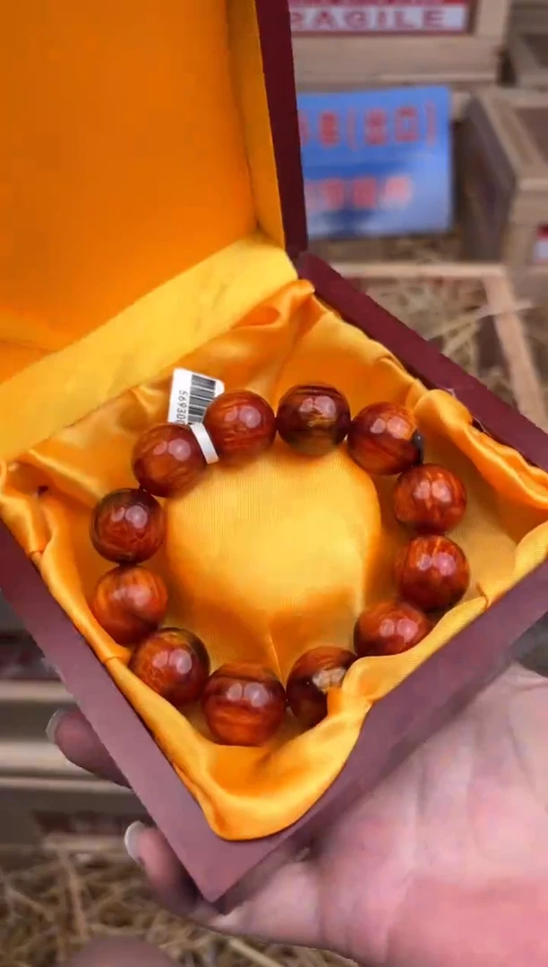 珠阙记闪购福利无礼盒