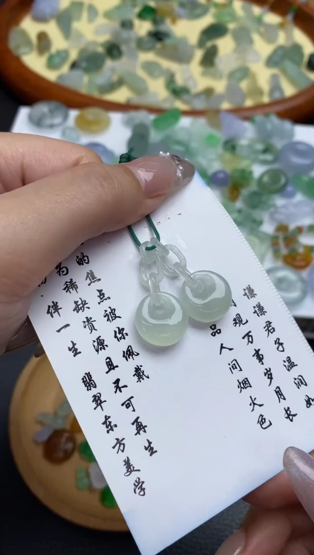 未镶嵌定制翡翠翡翠毛货~