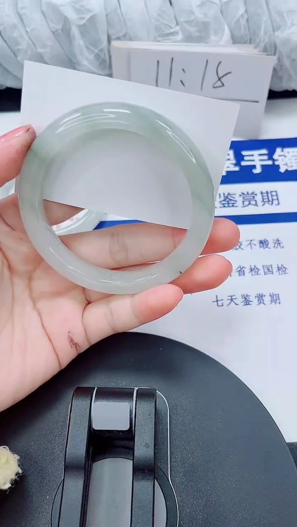 未镶嵌手镯石英质玉270-58/59