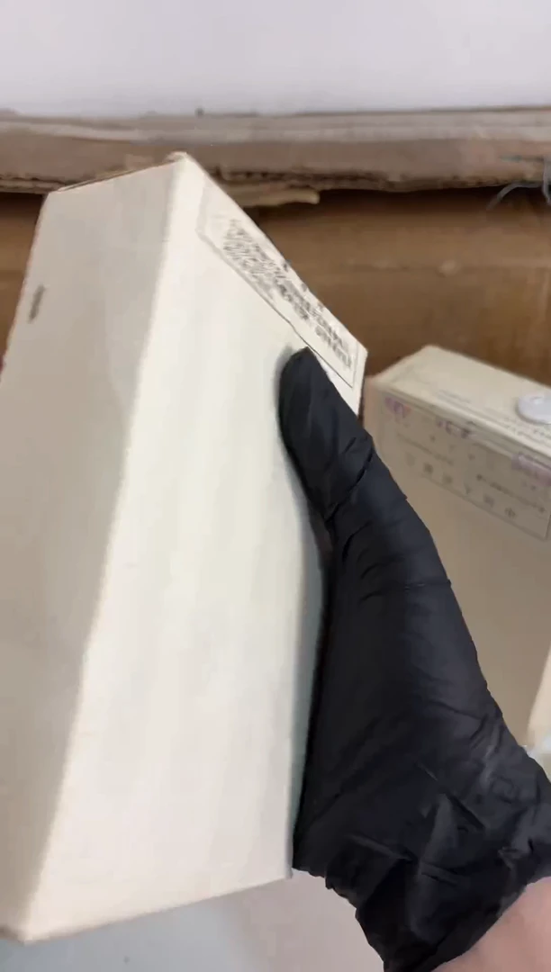 整盒 法定货币原封原盒原厂封装 842