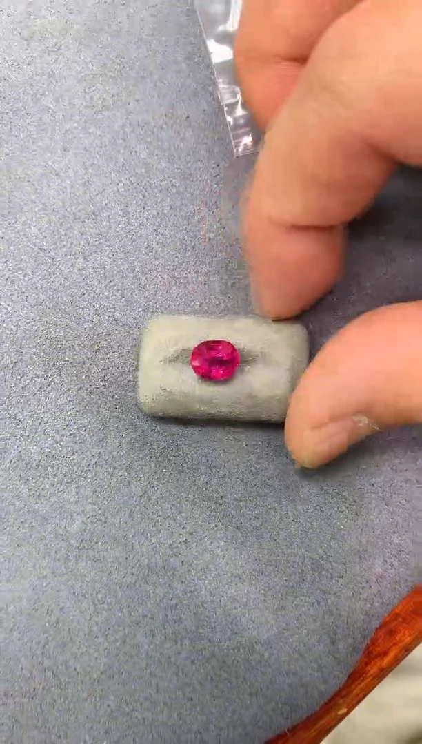 未镶嵌裸石碧玺2.3ct 23