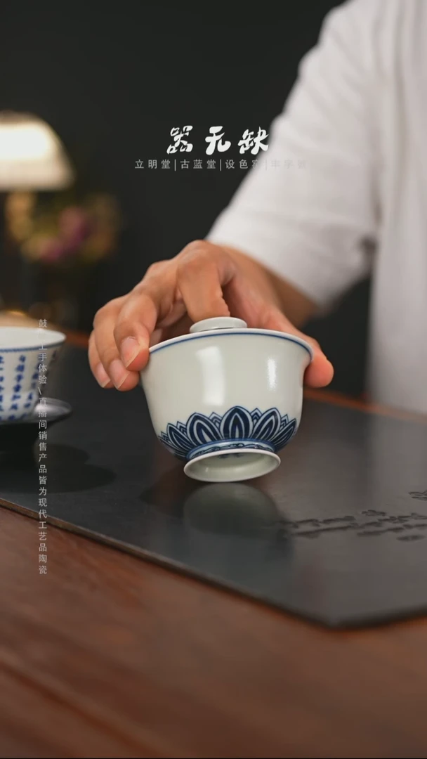 精品茶器【本店无运费险】