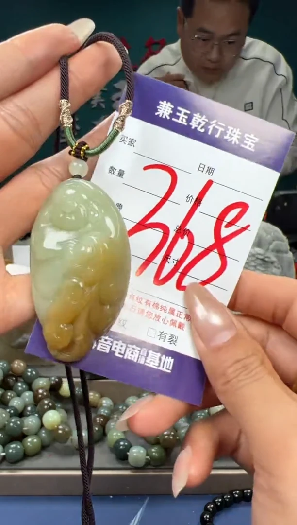 【闪购商品】和田玉颈饰未镶嵌和田玉