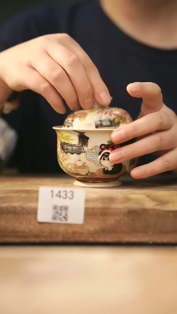 【落单孤品】福利/盖碗@@1433