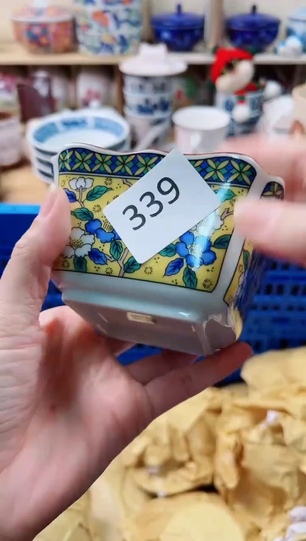盘佳****店你好你好你好你好