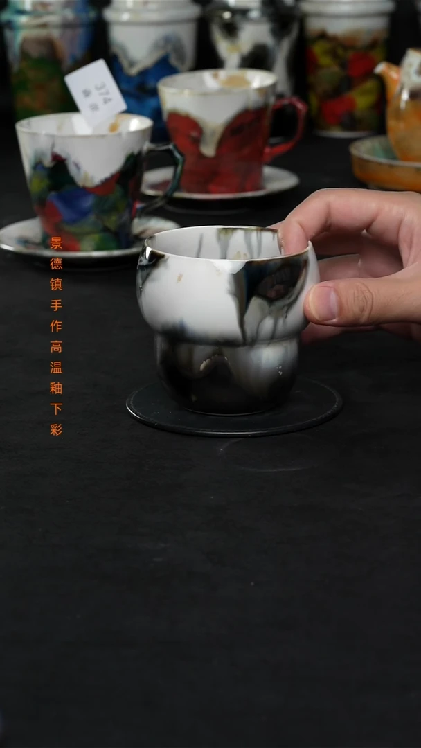 景德镇森涩手创陶瓷（食品级）381