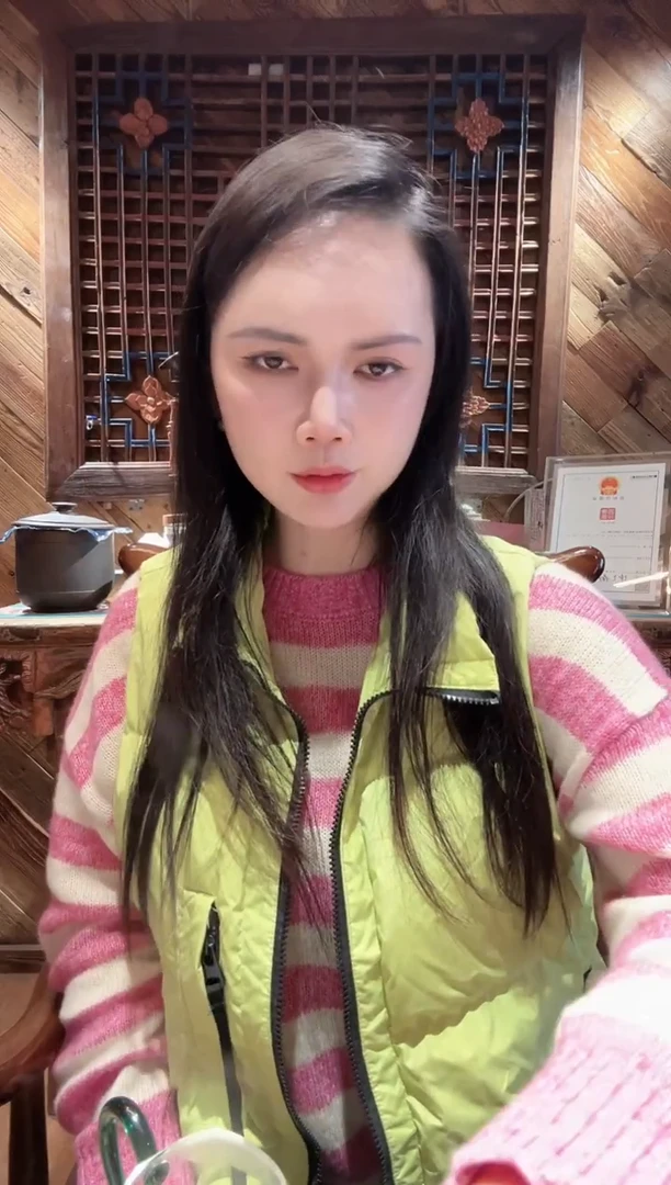 十一月二十一号第六轮竞拍