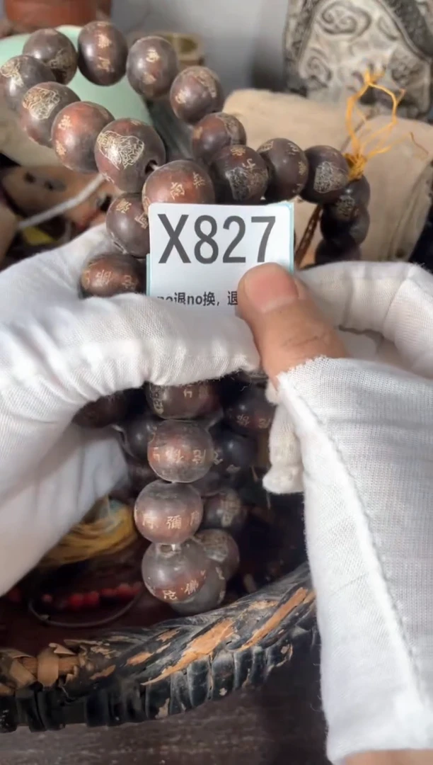 陶瓷瓷片火爆热卖热卖热卖