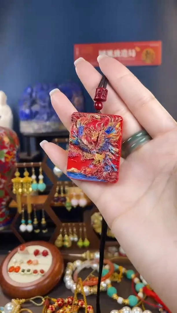 天然辰砂肥*兔，红红浴火凤凰牌子