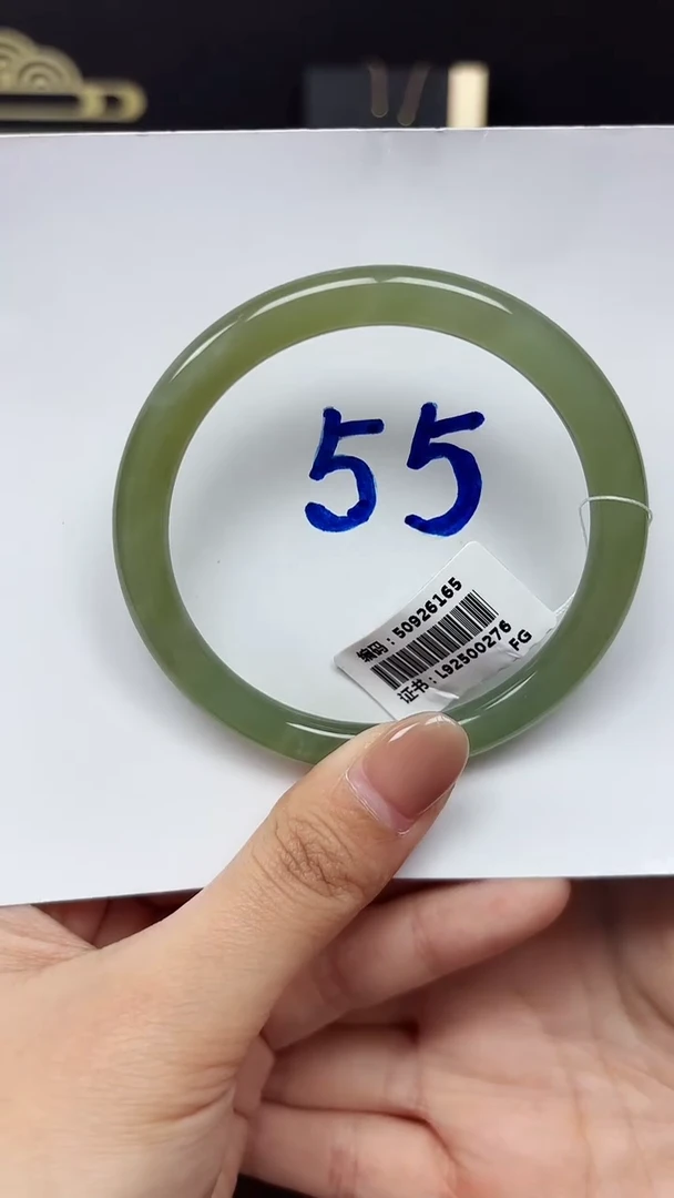 未镶嵌手镯和田玉6165