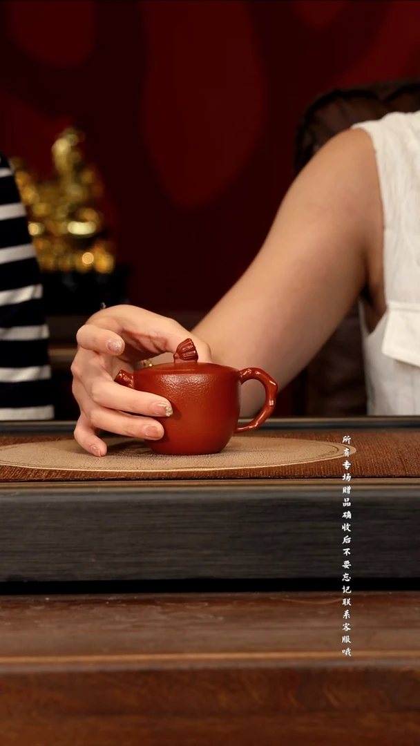 宜兴紫砂ZCJ 大红袍 客来