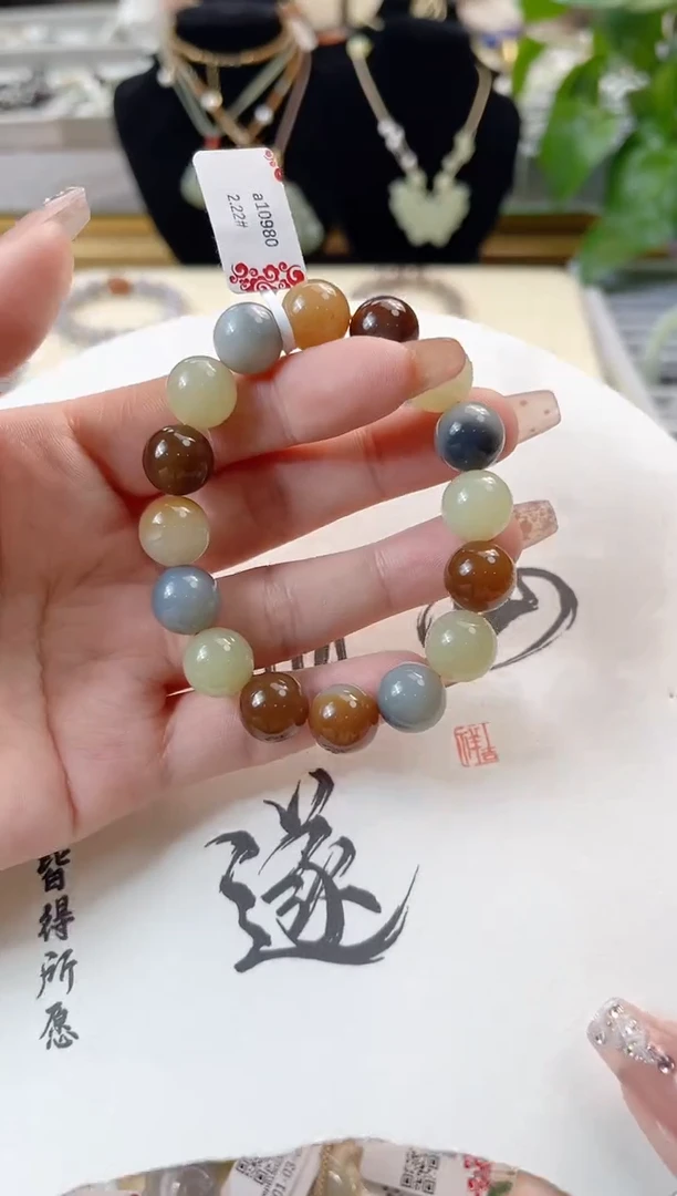 【闪购商品】和田玉手链未镶嵌cs