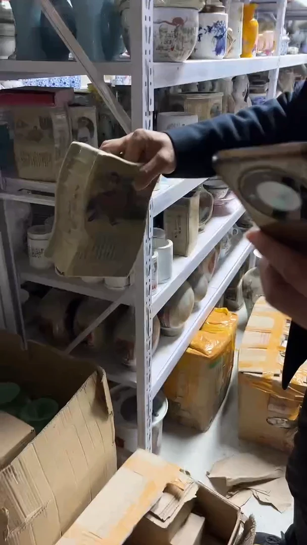 杯景德镇陶瓷板件