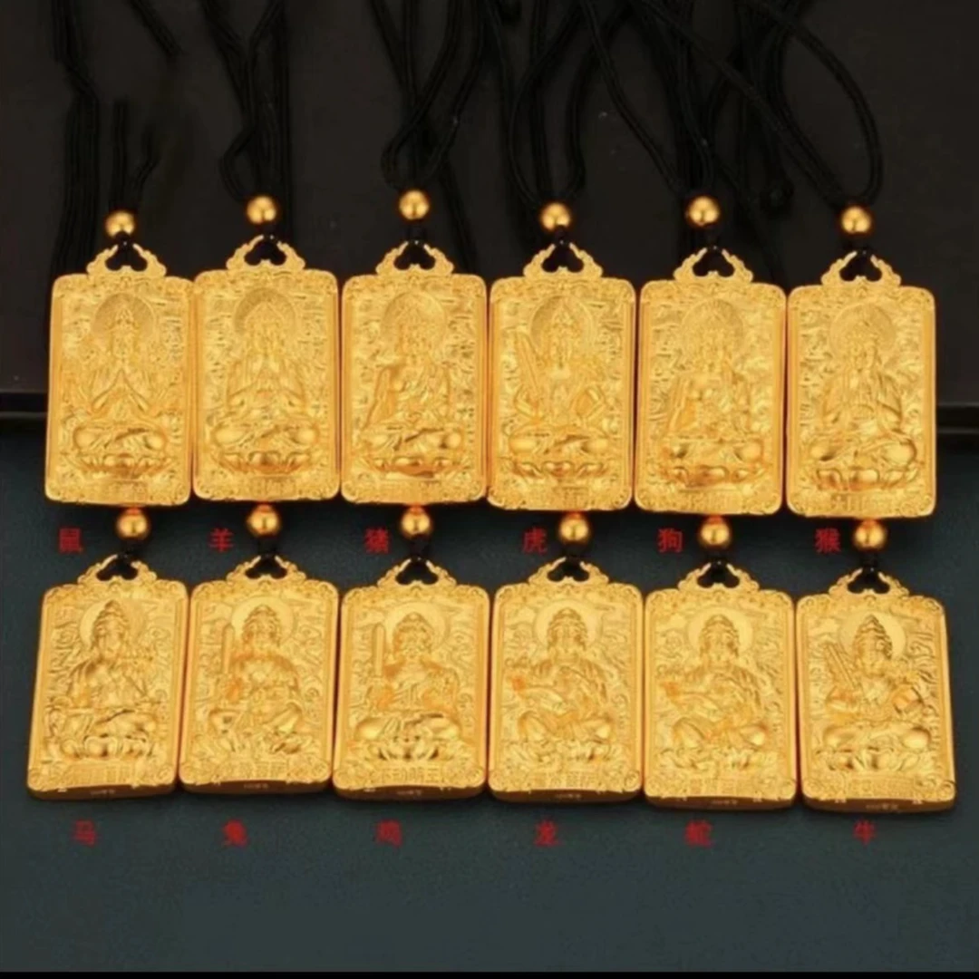 铜合金吊坠 合金十二生肖吊坠（点进选生肖）