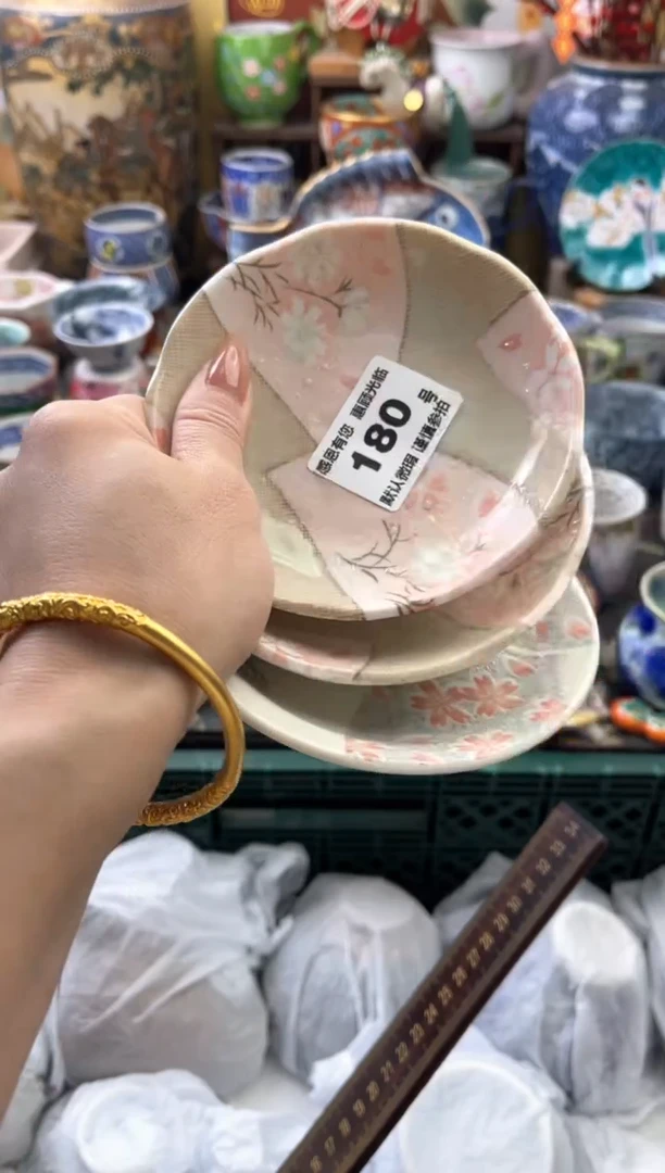 瓷片?*如180号六六工艺品瓷器