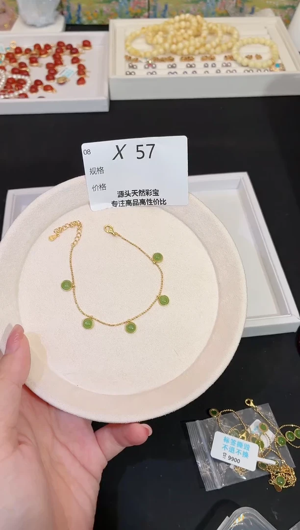 银S925镶嵌手链和田玉多样性发一X57