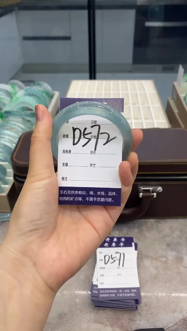 小*-专拍链接 一物一拍