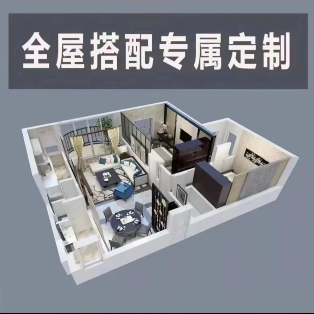 【做灯20年灯具厂家】按照主播客服设计师搭配好的款式发货