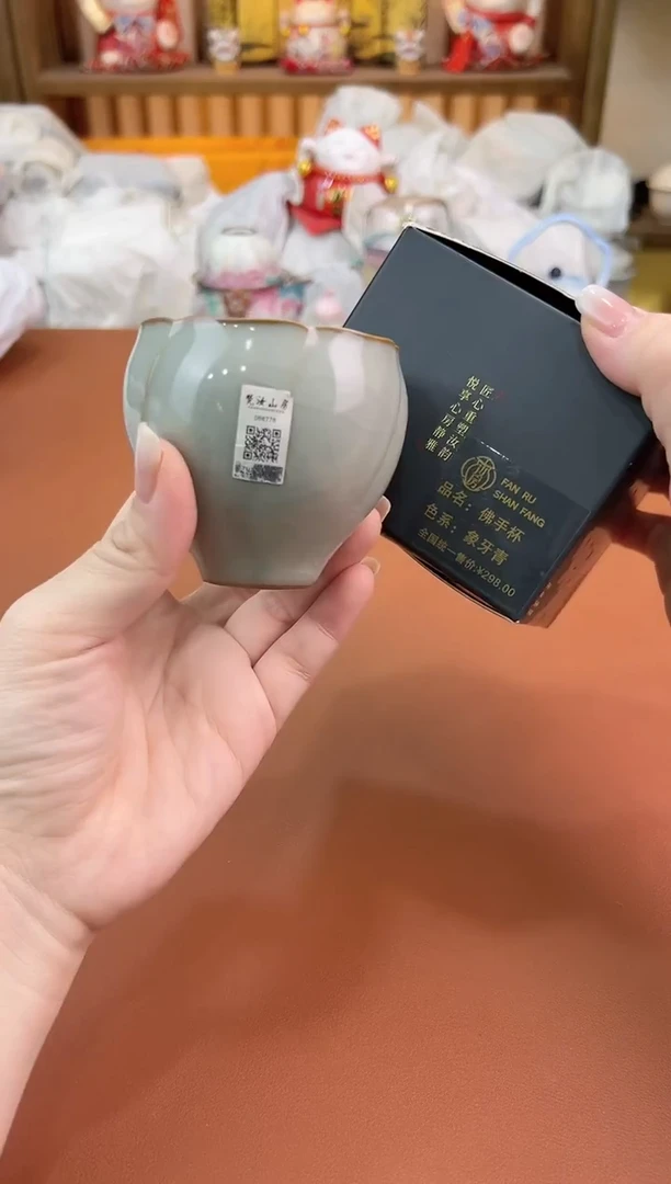 @@允礼茶器通用链接 这个真的很便宜