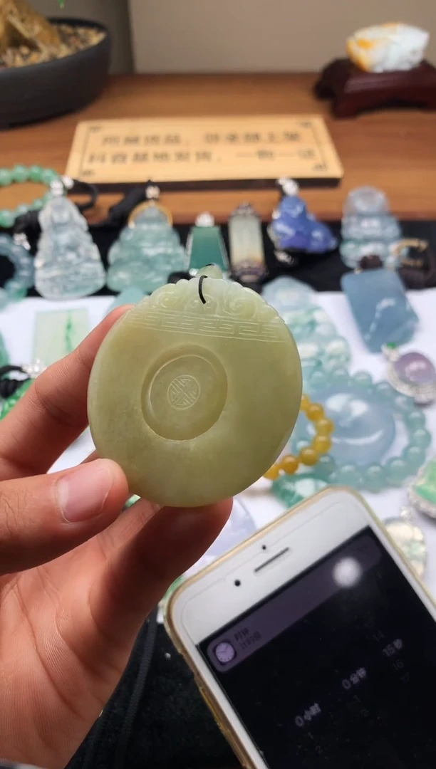 定制翡翠未镶嵌5004毛货不退不换