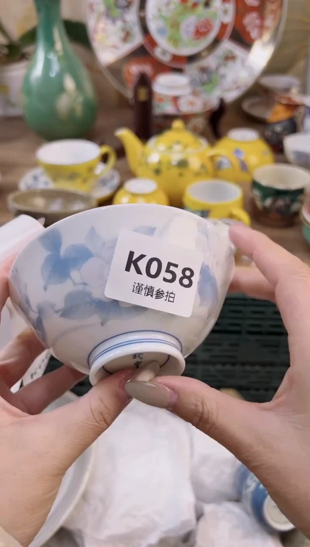 【闪购商品】杯             58