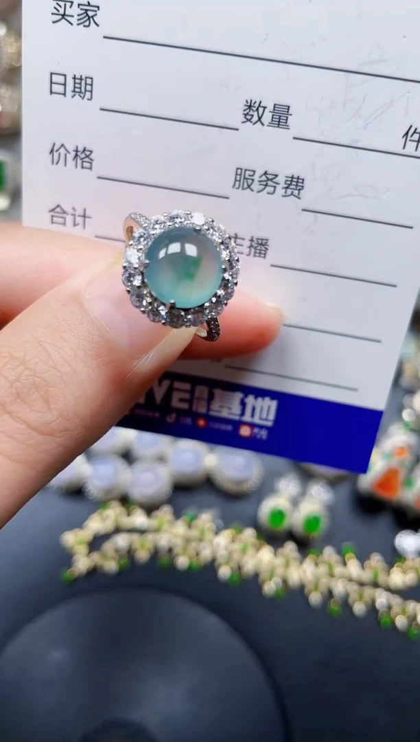 银S925镶嵌戒指翡翠63