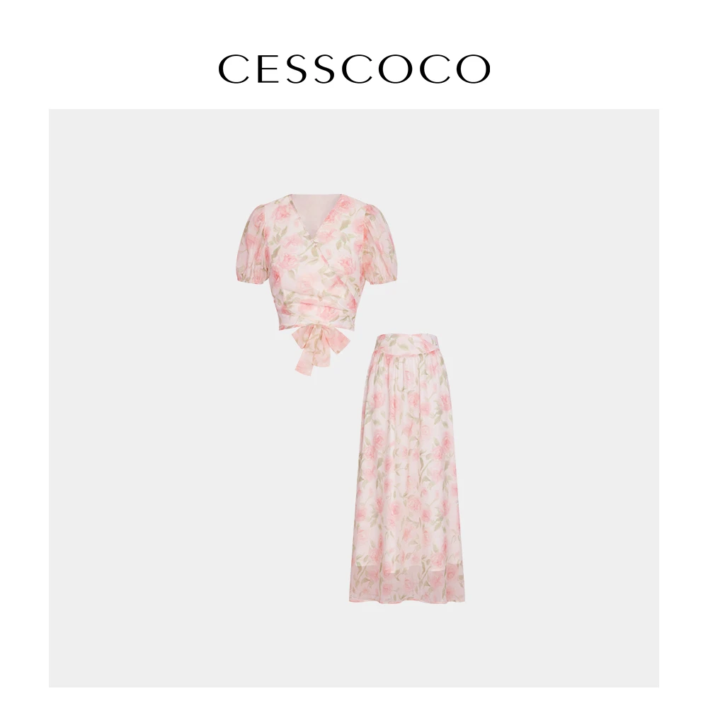 《李易行》【CESSCOCO】套装 S2D266059