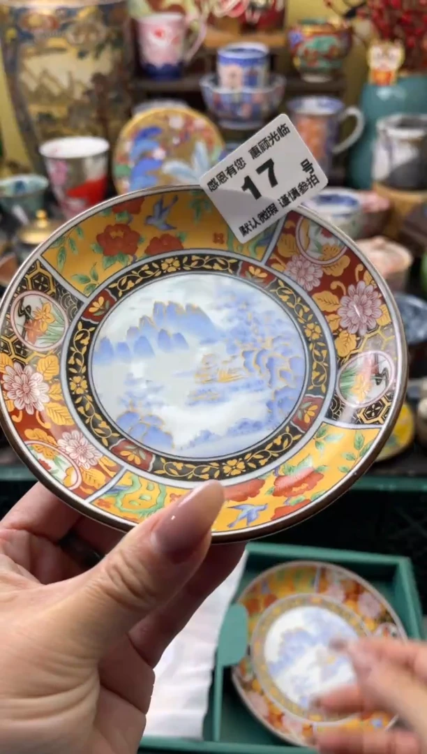 瓷片狗*17号六六工艺品瓷器