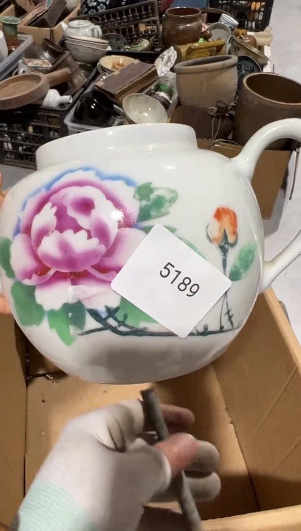 罐88886666202506045189