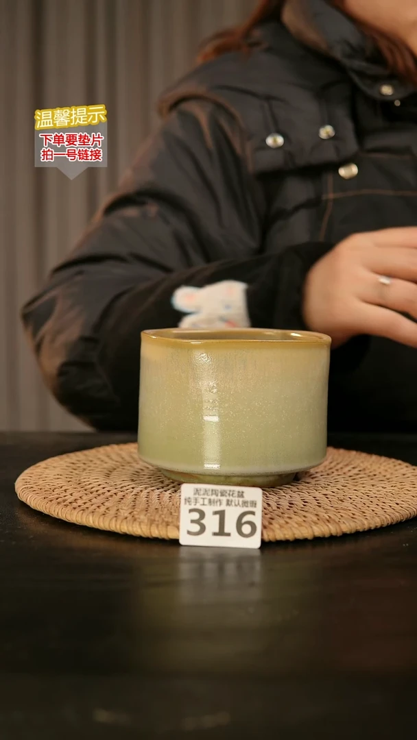 瓷片316内口径约9-10外高约8-9