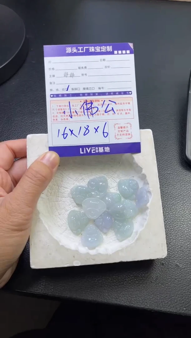 颈饰未镶嵌翡翠小佛公多样性/发一件