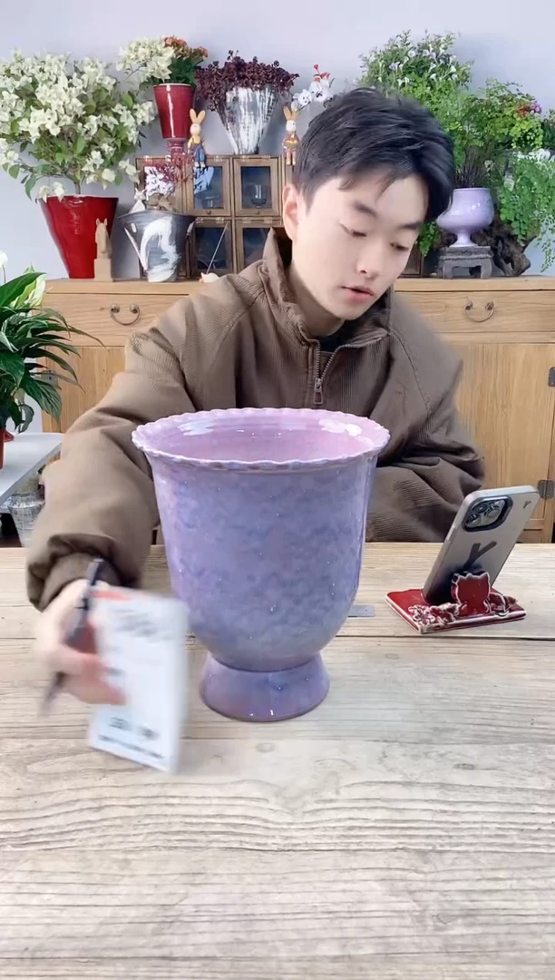 小玩子花盆直播号568