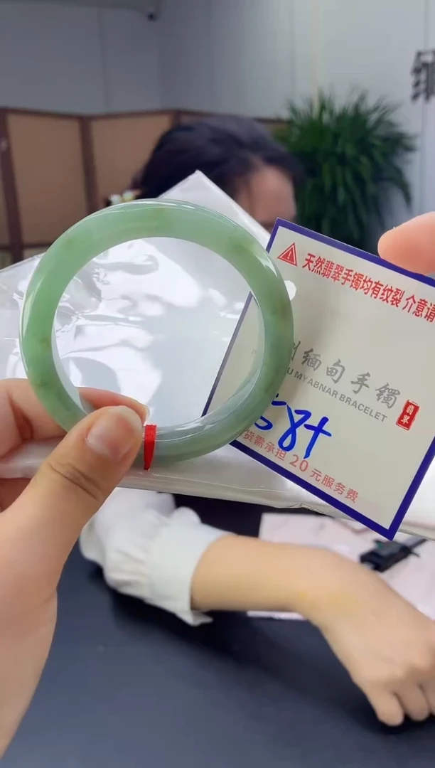 翡翠手镯未镶嵌11111111111
